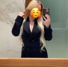 Девушки Мурманска — инди Катюша