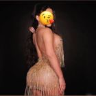 Асти (г. Мурманск)